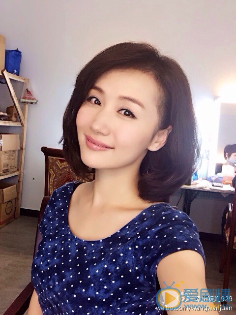 王婉娟生活照 王婉娟高清写真_王婉娟高清剧照