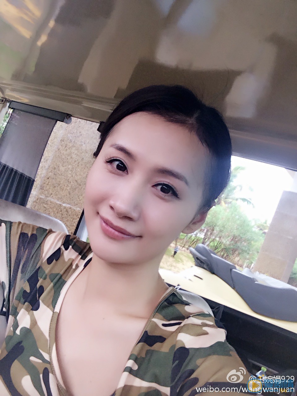 王婉娟生活照 王婉娟高清写真_王婉娟高清剧照