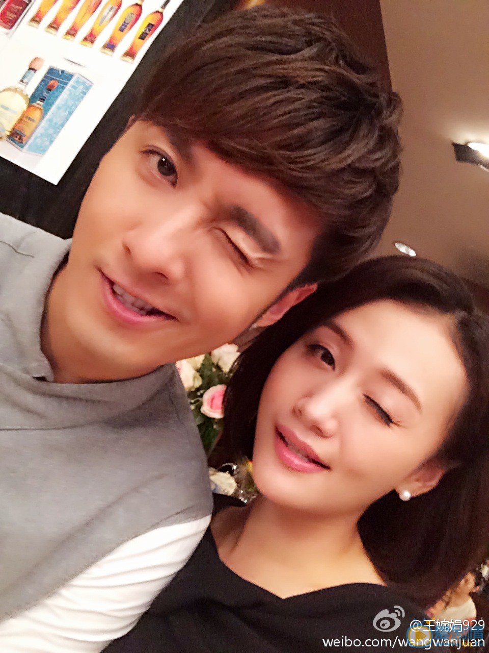 王婉娟生活照 王婉娟高清写真_王婉娟高清剧照