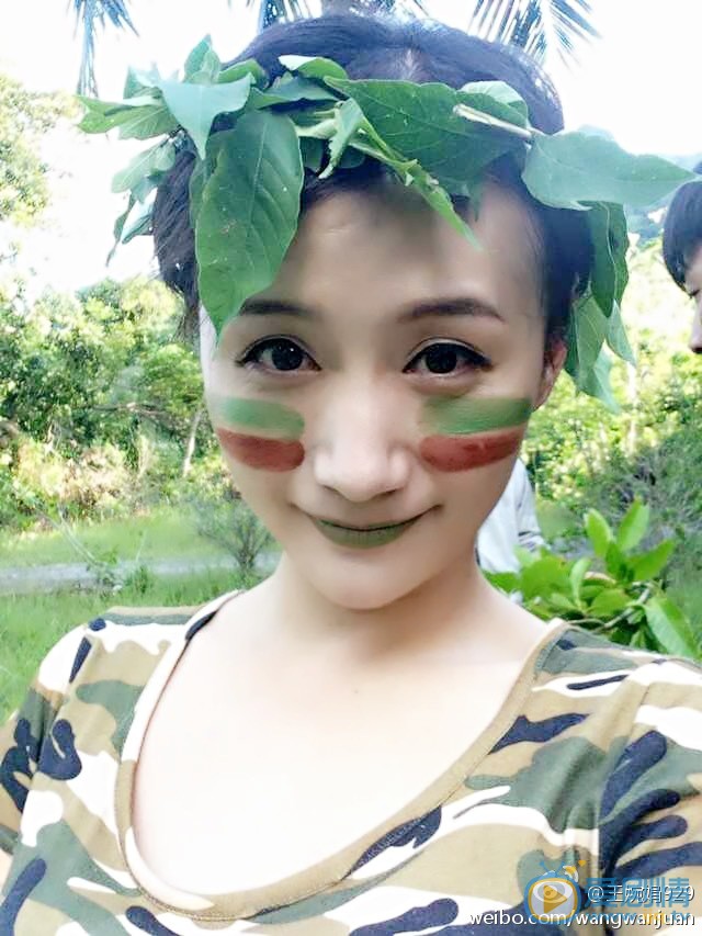 王婉娟生活照 王婉娟高清写真_王婉娟高清剧照