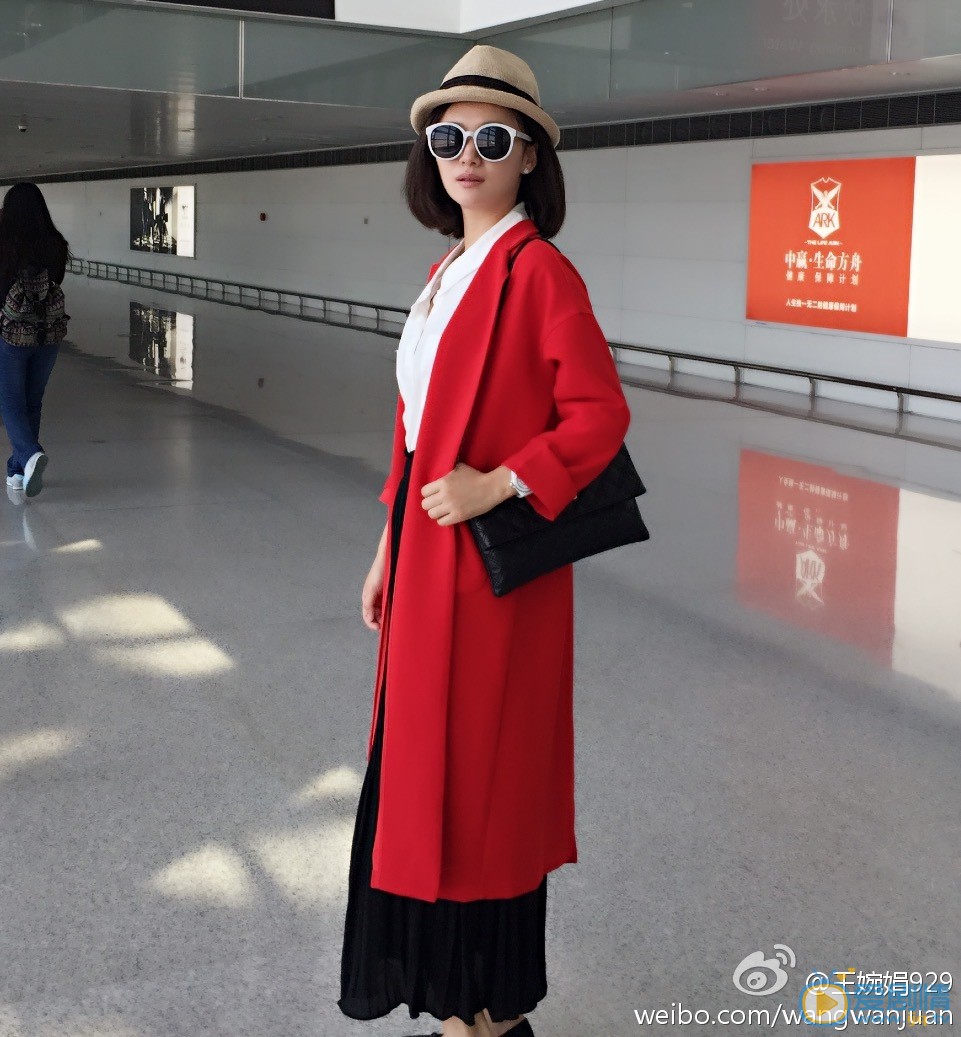 王婉娟生活照 王婉娟高清写真_王婉娟高清剧照