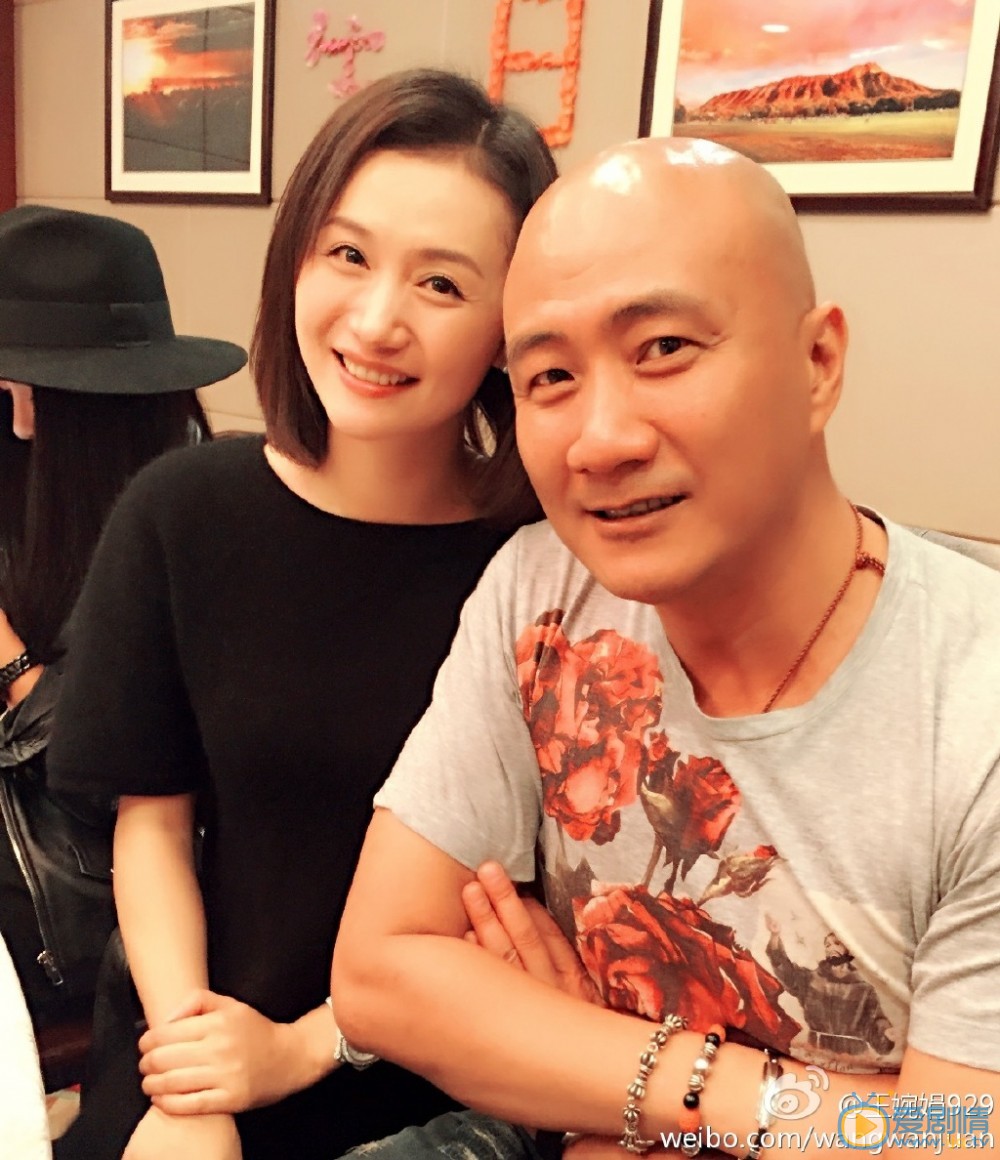 王婉娟生活照 王婉娟高清写真_王婉娟高清剧照