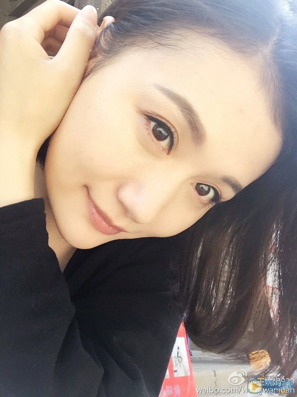王婉娟生活照 王婉娟高清写真_王婉娟高清剧照