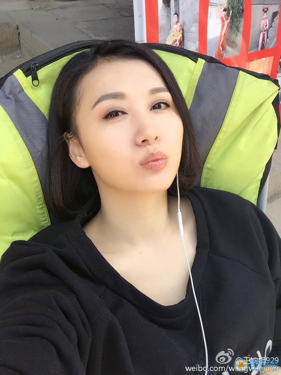 王婉娟生活照 王婉娟高清写真_王婉娟高清剧照