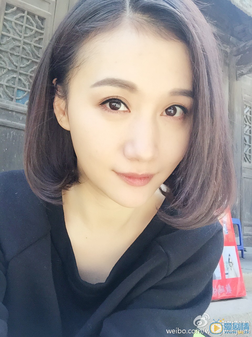 王婉娟生活照 王婉娟高清写真_王婉娟高清剧照