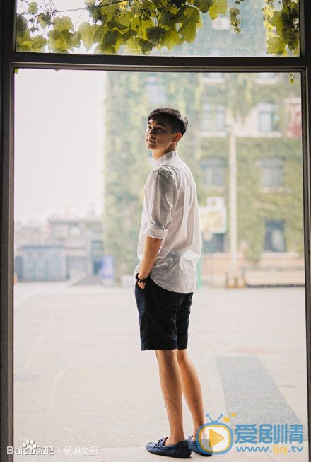 杨旭文写真 杨旭文高清写真_杨旭文高清剧照