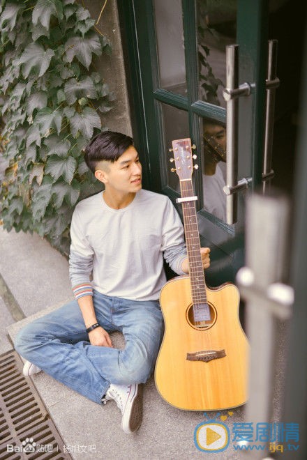 杨旭文吉他写真 杨旭文高清写真_杨旭文高清剧照