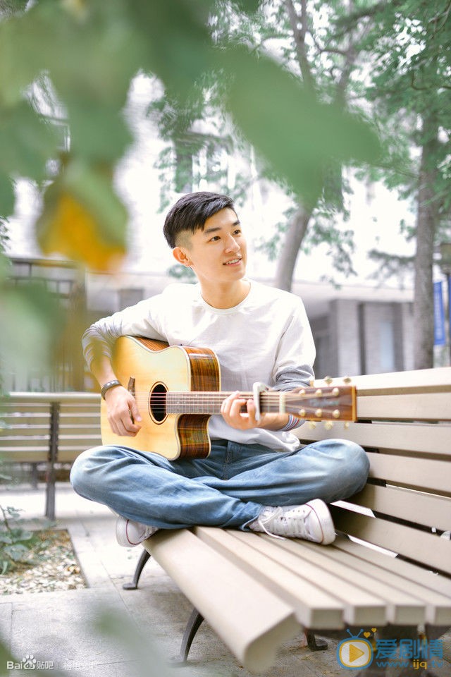 杨旭文吉他写真 杨旭文高清写真_杨旭文高清剧照