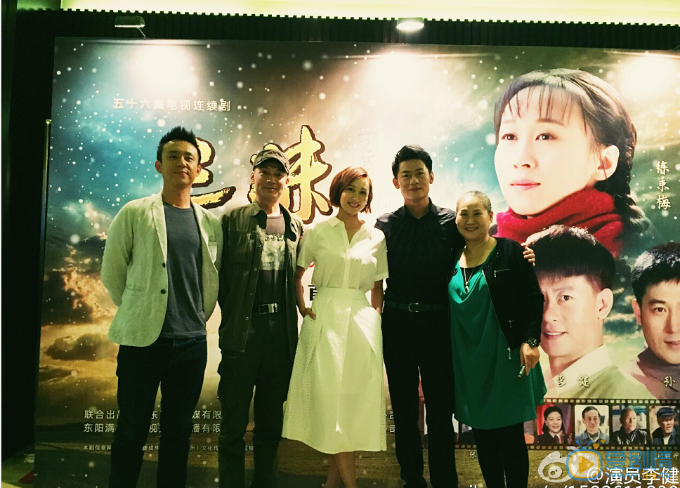 李健《三妹》剧照 李健高清写真_李健高清剧照