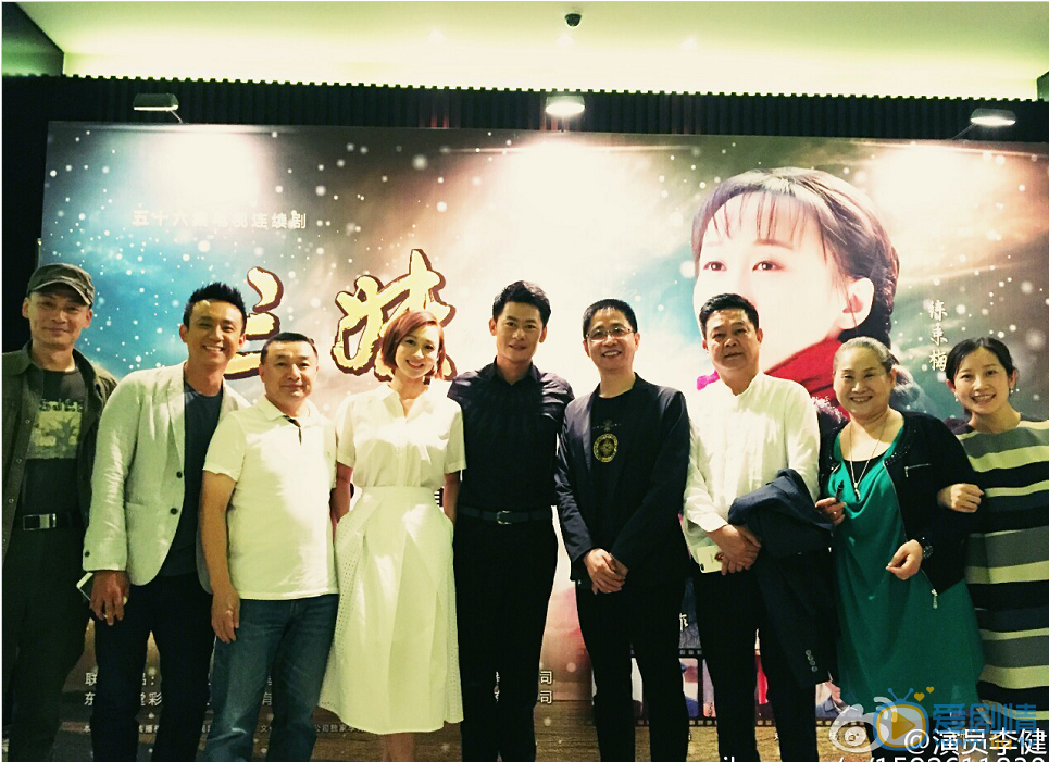 李健《三妹》剧照 李健高清写真_李健高清剧照
