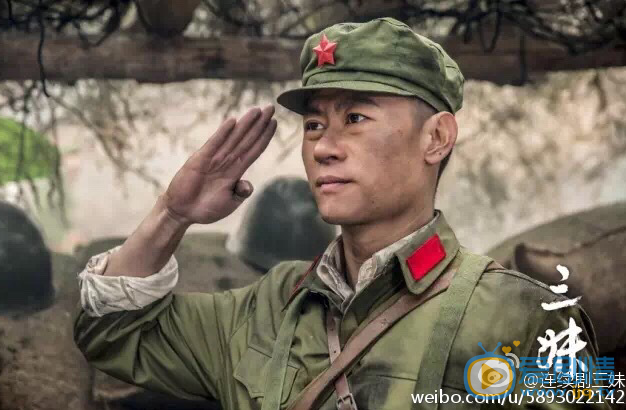 李健《三妹》剧照 李健高清写真_李健高清剧照