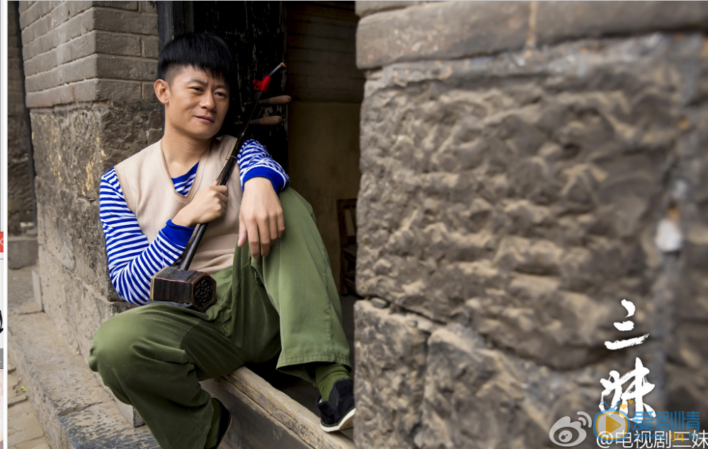 李健《三妹》剧照 李健高清写真_李健高清剧照