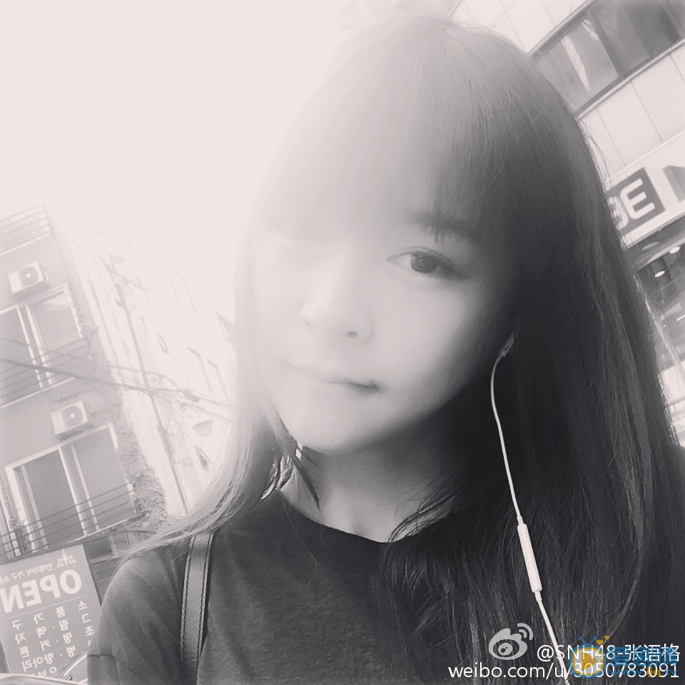 张语格生活照 张语格生活照