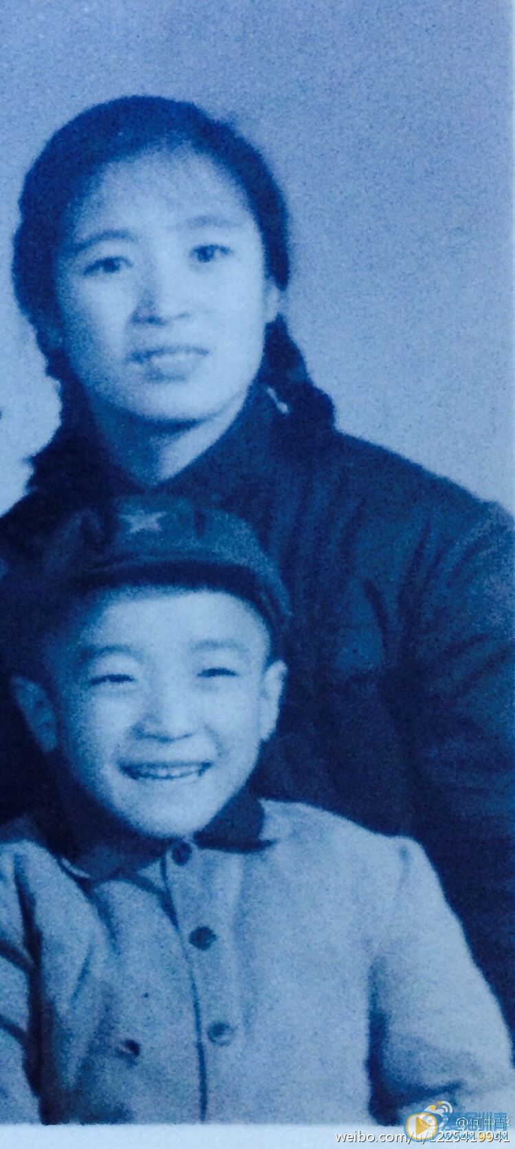 何中华童年照 何中华高清写真_何中华高清剧照