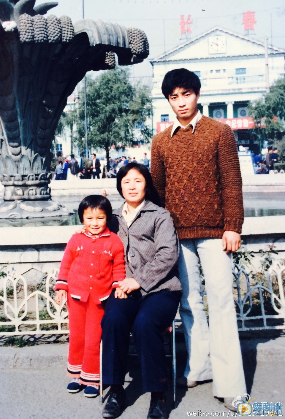 何中华童年照 何中华高清写真_何中华高清剧照