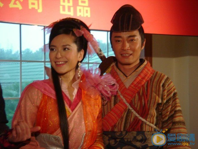 何中华《八仙全传》剧照 何中华高清写真_何中华高清剧照