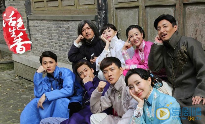 何中华《活色生香》剧照 何中华高清写真_何中华高清剧照