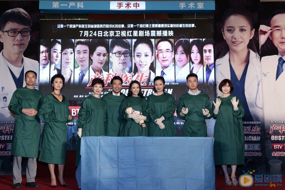 王耀庆发布会照 王耀庆高清写真_王耀庆高清剧照
