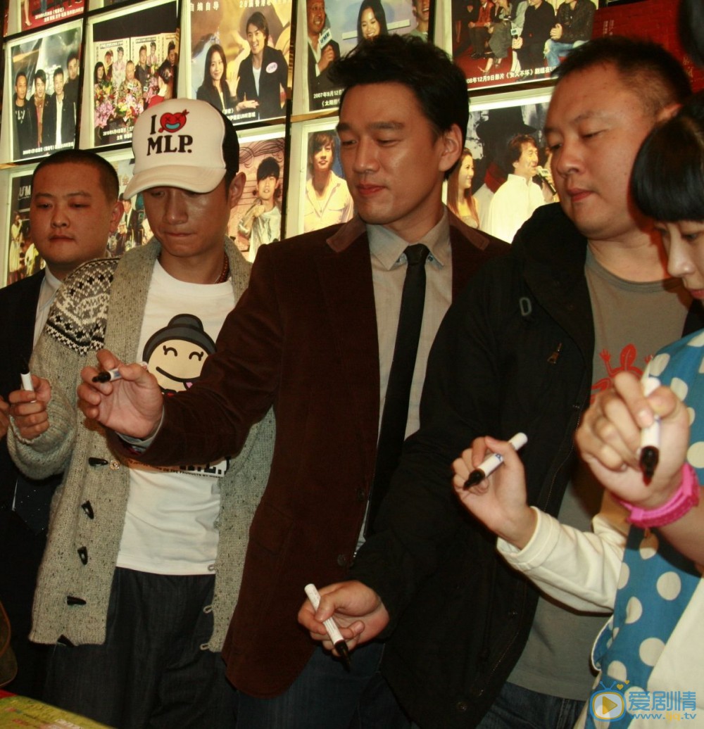 王耀庆发布会照 王耀庆高清写真_王耀庆高清剧照