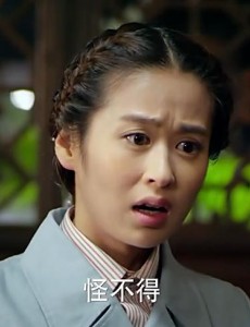 解密翟莉是怎么逃出来的？翟莉怎么受伤的？翟莉带回来的重要情报是什么？