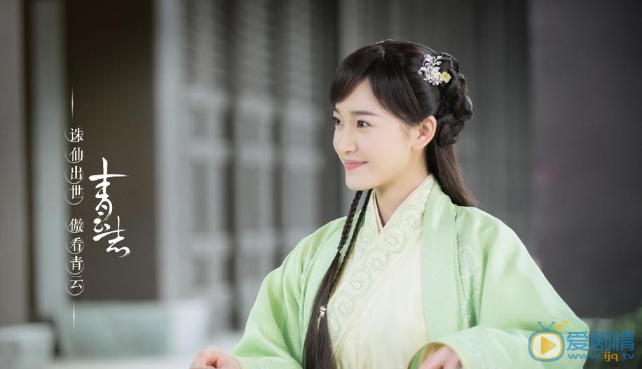 诛仙青云志剧情介绍(1-73集大结局)