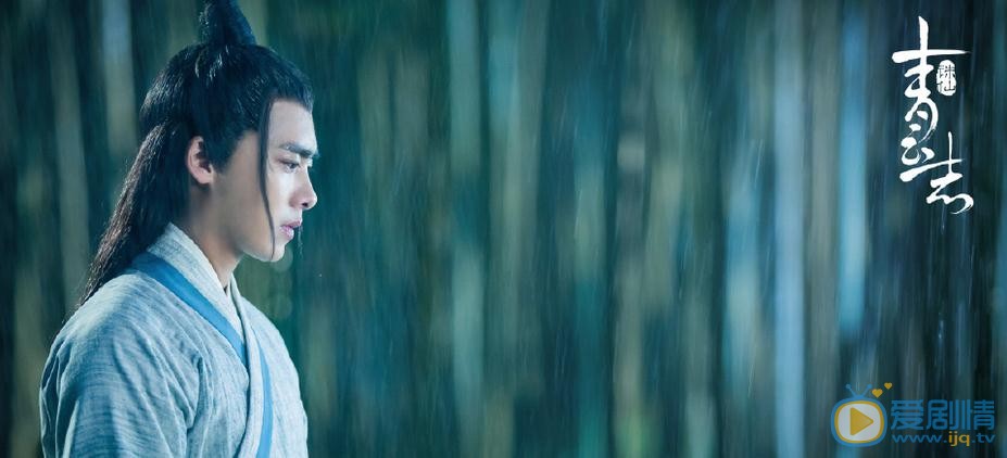 诛仙青云志剧情介绍(1-73集大结局)
