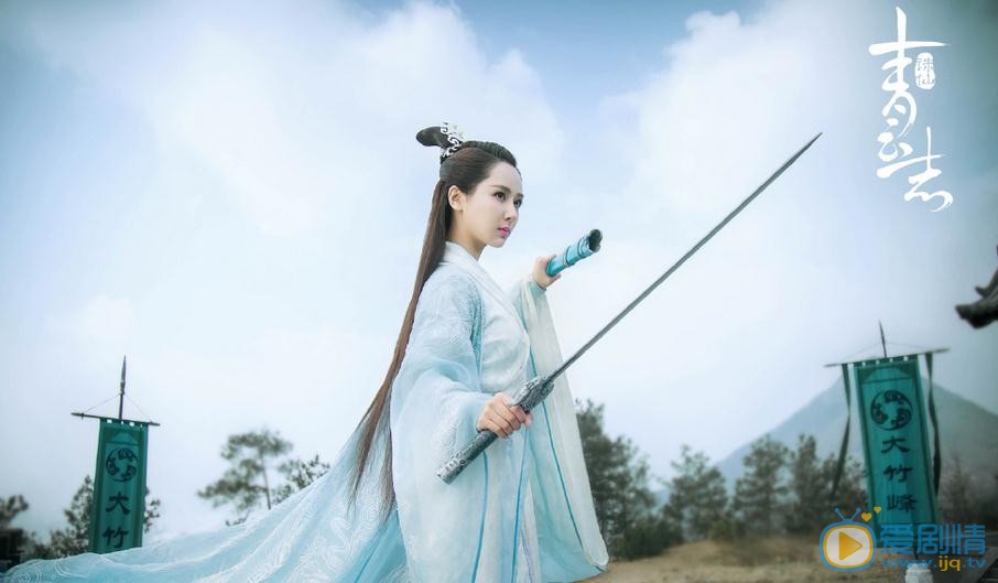 诛仙青云志剧情介绍(1-73集大结局)