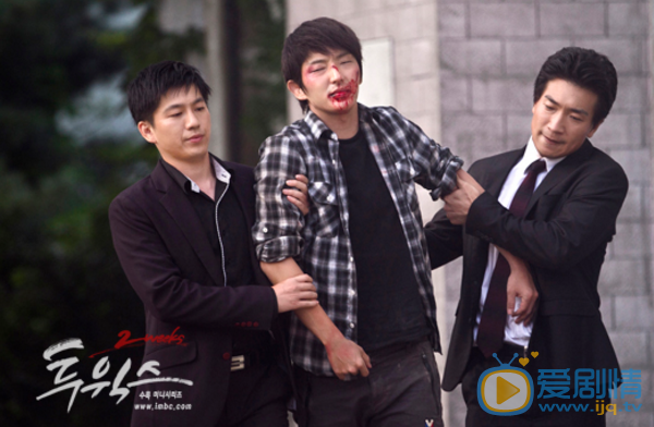 李准基《two weeks》剧照 李准基《two weeks》剧照