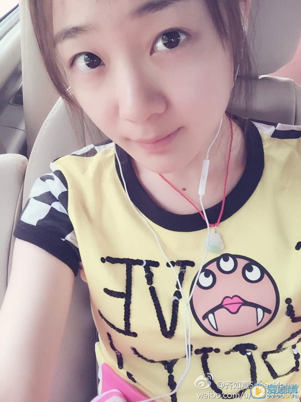 齐如意萌萌大眼照 齐如意高清写真_齐如意高清剧照