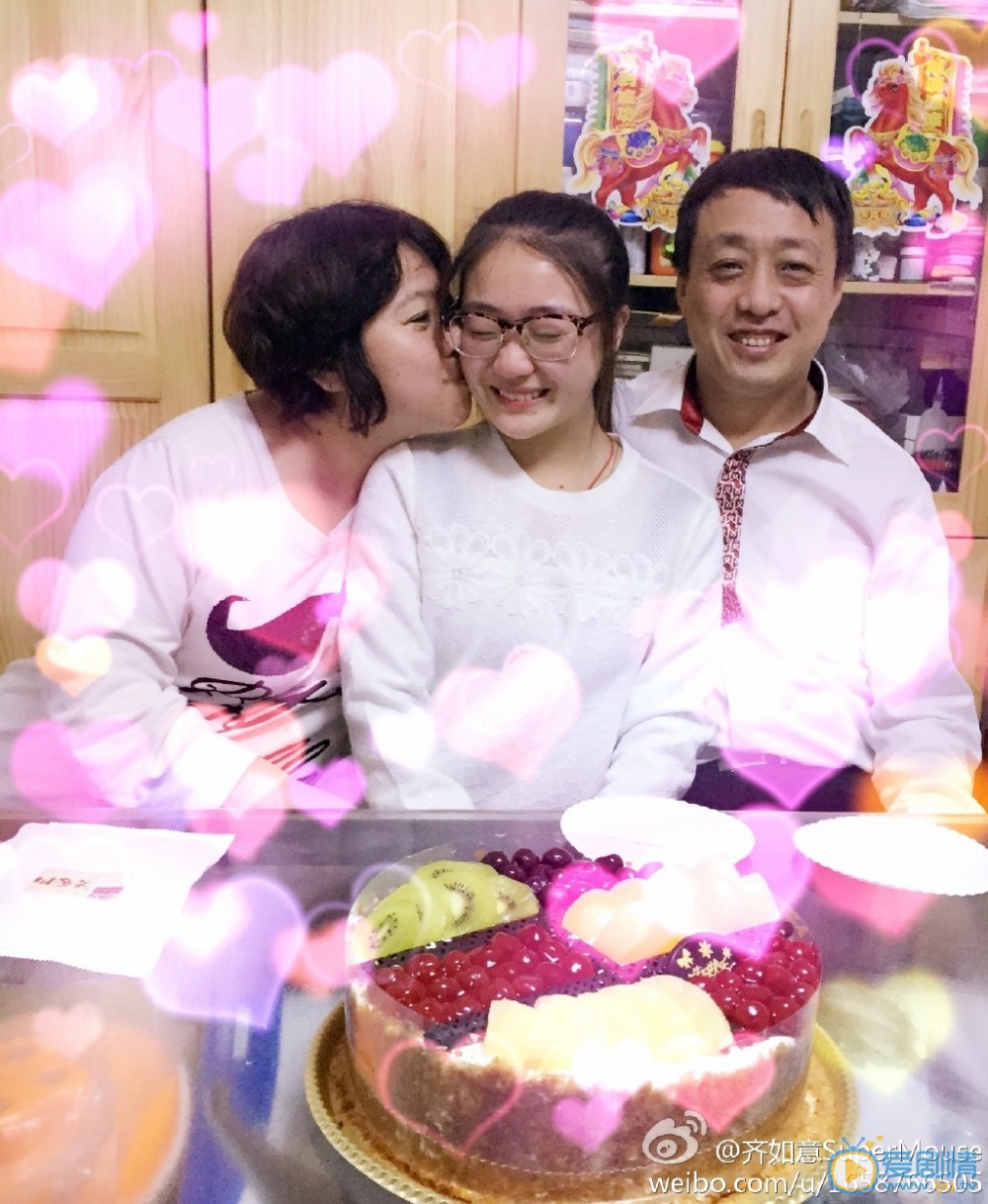 齐如意日常生活照 齐如意高清写真_齐如意高清剧照