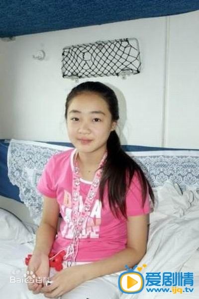 齐如意儿时照片 齐如意高清写真_齐如意高清剧照