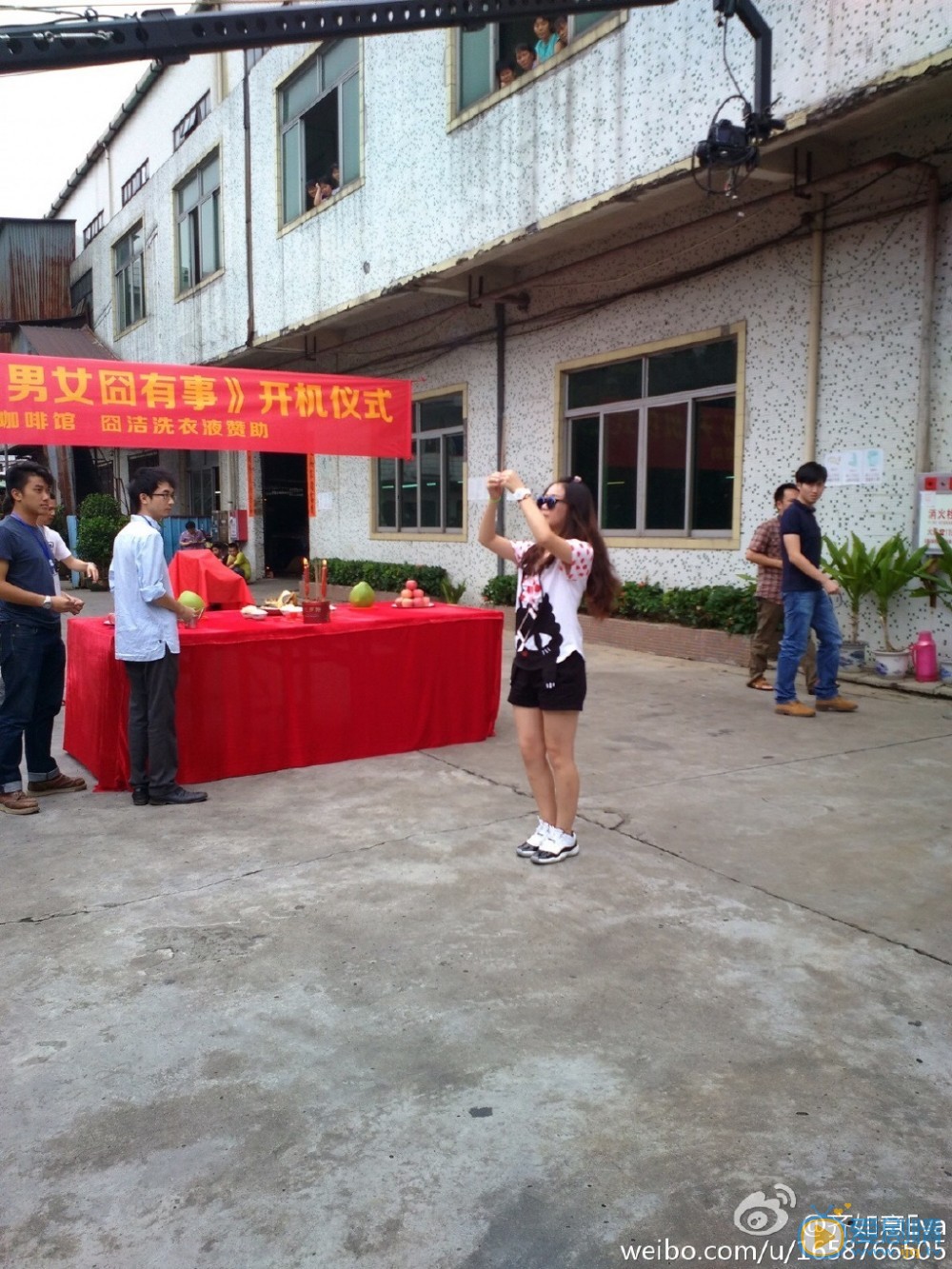 齐如意活动照 齐如意高清写真_齐如意高清剧照