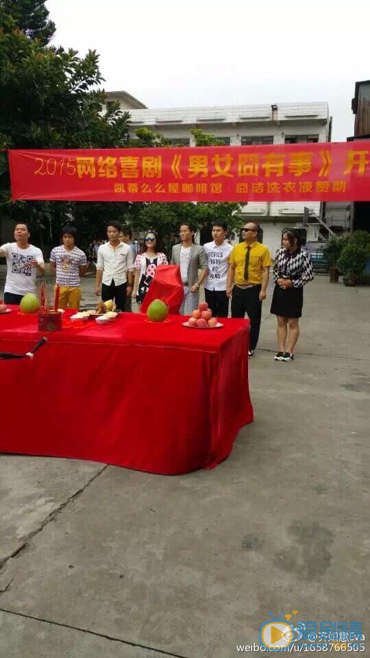 齐如意活动照 齐如意高清写真_齐如意高清剧照