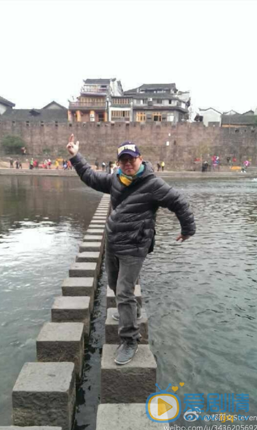 郝劭文生活照 郝邵文生活照