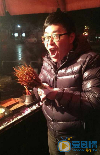 郝劭文生活照 郝邵文生活照