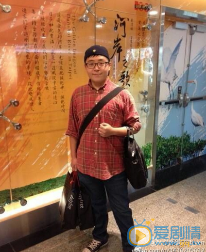 郝劭文生活照 郝邵文生活照