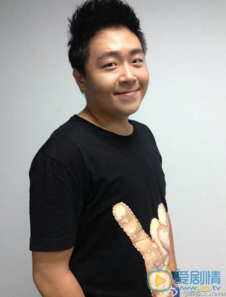 郝劭文生活照 郝邵文生活照