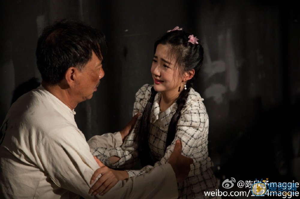 陈欣予《破阵》剧照 陈欣予高清写真_陈欣予高清剧照