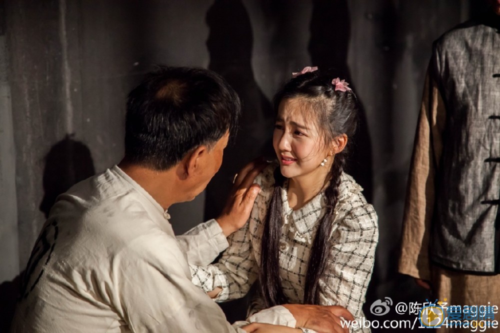陈欣予《破阵》剧照 陈欣予高清写真_陈欣予高清剧照