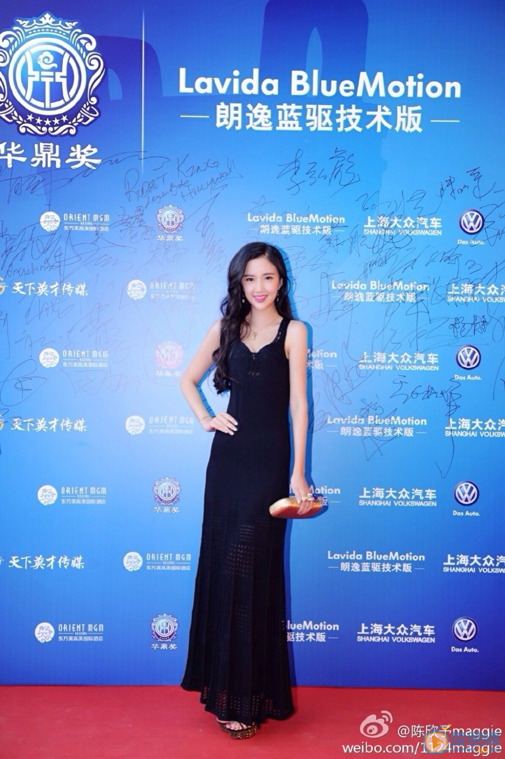 陈欣予活动照 陈欣予高清写真_陈欣予高清剧照