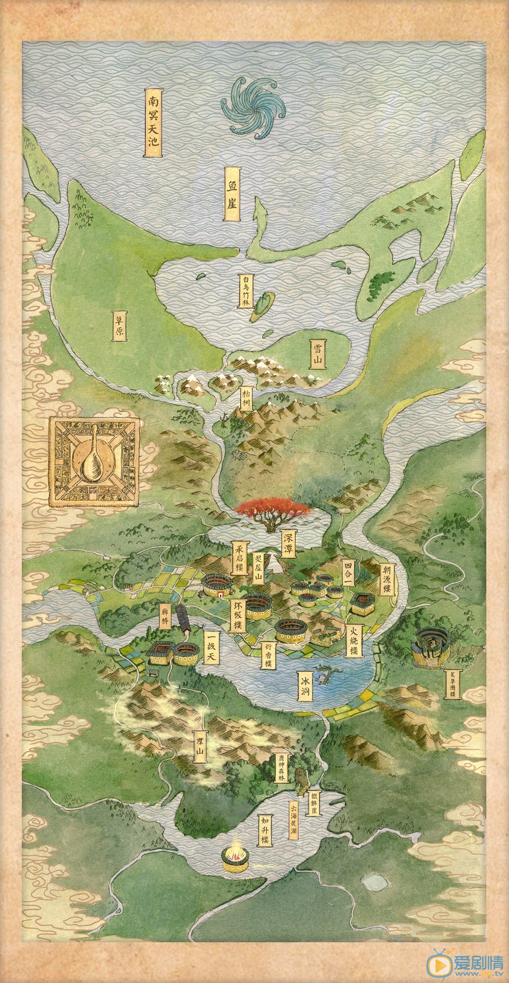 其它海报