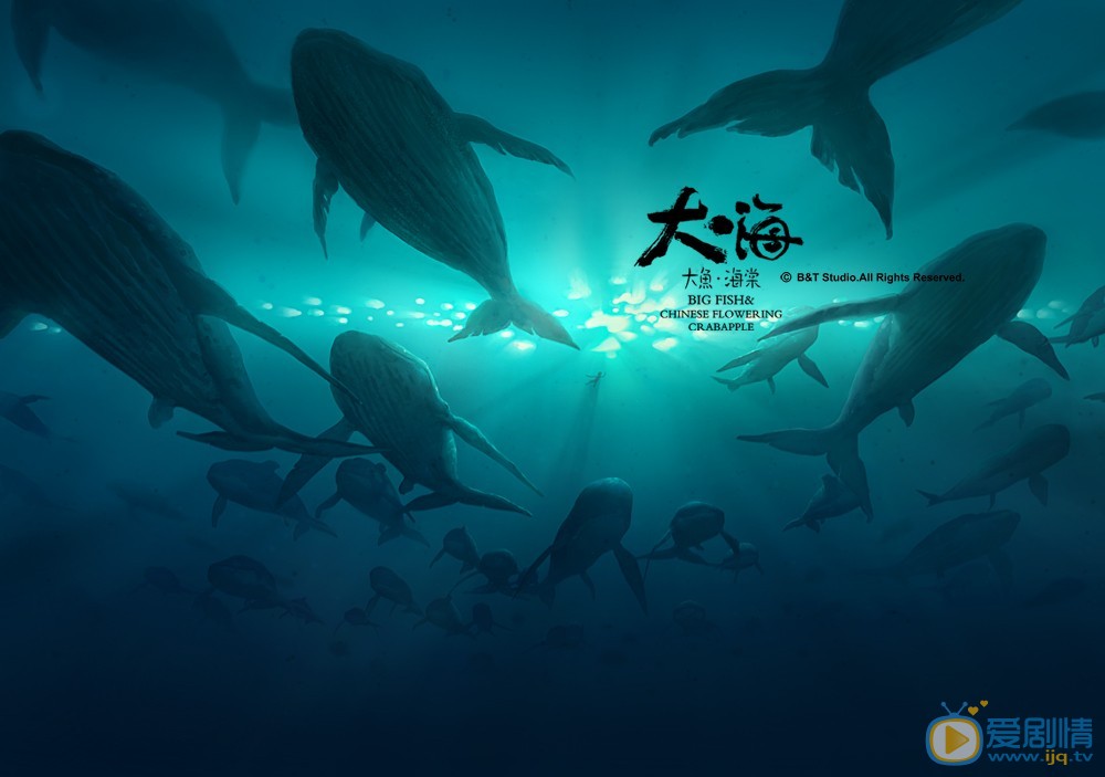 角色海报