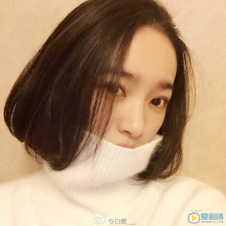 白雪生活照 白雪高清写真_白雪高清剧照