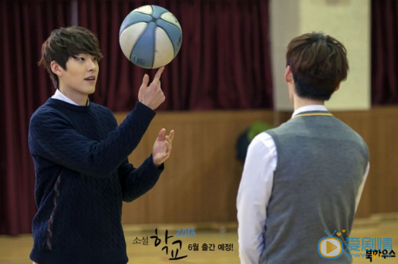 金宇彬《继承者》剧照 金宇彬《学校2013》剧照