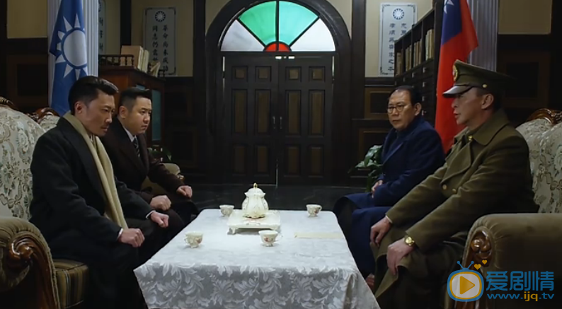 《风云年代》辻政信剧照