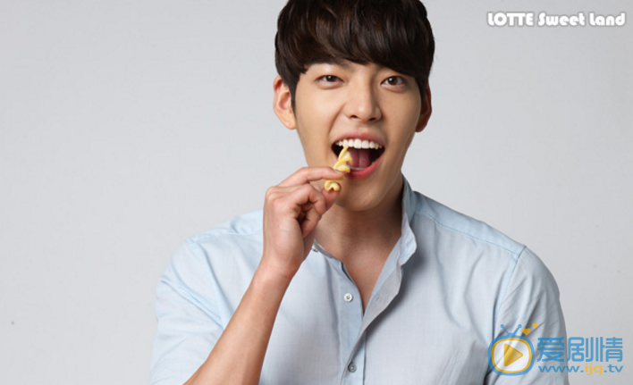 金宇彬代言照 金宇彬广告代言