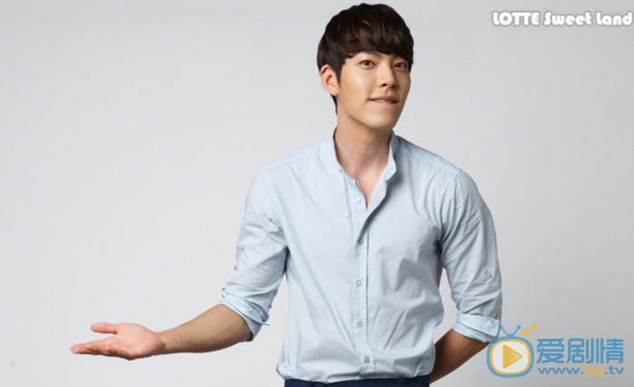 金宇彬代言照 金宇彬广告代言