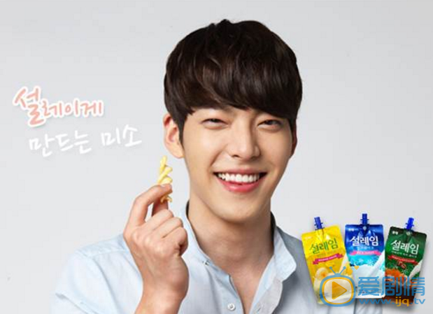 金宇彬代言照 金宇彬广告代言