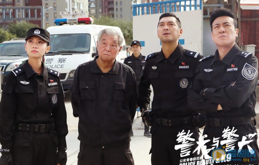 于和伟《警花与警犬》剧照 于和伟高清写真_于和伟高清剧照