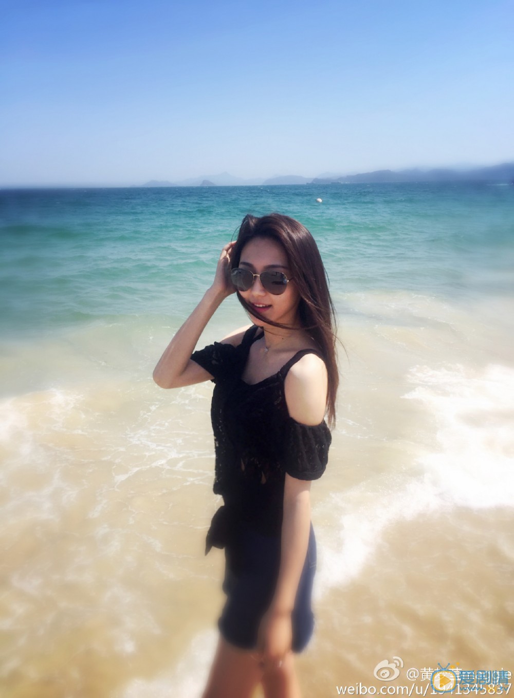 黄梦莹海边照 黄梦莹高清写真_黄梦莹高清剧照